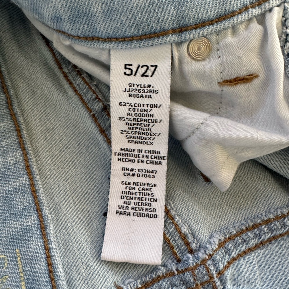 High Rise Jeans - Picture 6 of 6